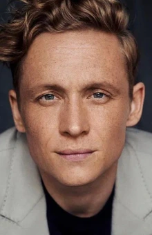 Маттиас Швайгхёфер