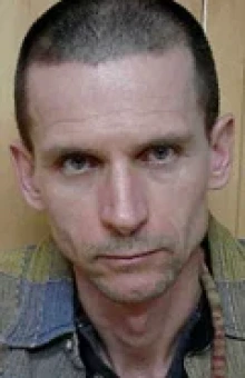 Уил Берд