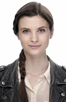 Ханна Арден