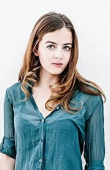 Лу Гала