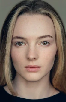 Алана Блур