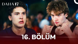 16 серия