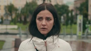 4 серия