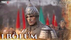 1 серия