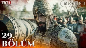 14 серия