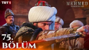 26 серия