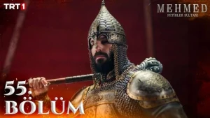 6 серия