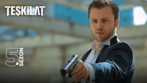 33 серия