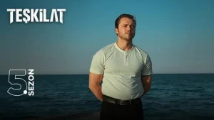37 серия