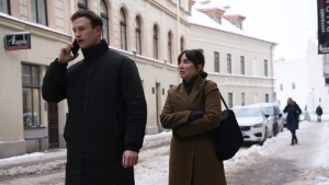 4 серия