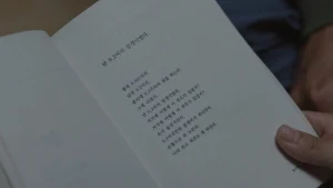 3 серия