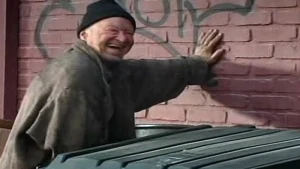 14 серия