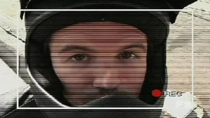 4 серия