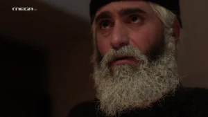 12 серия