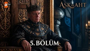 5 серия