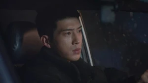 2 серия