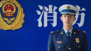 24 серия