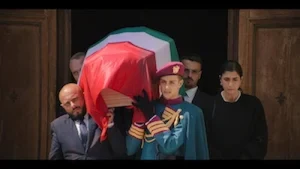 5 серия