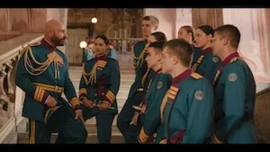 8 серия