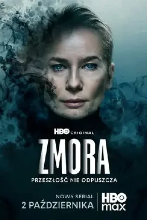 Змора